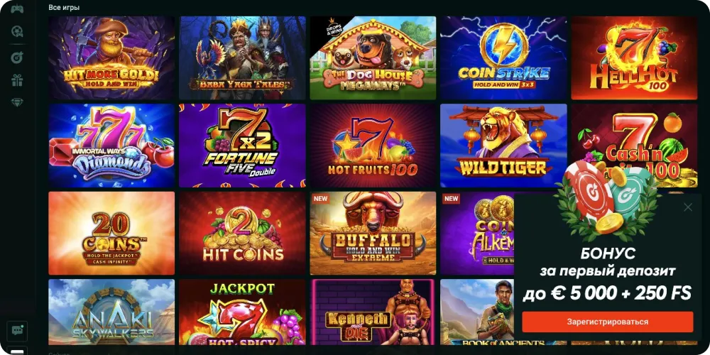 Игры в Pinco Casino